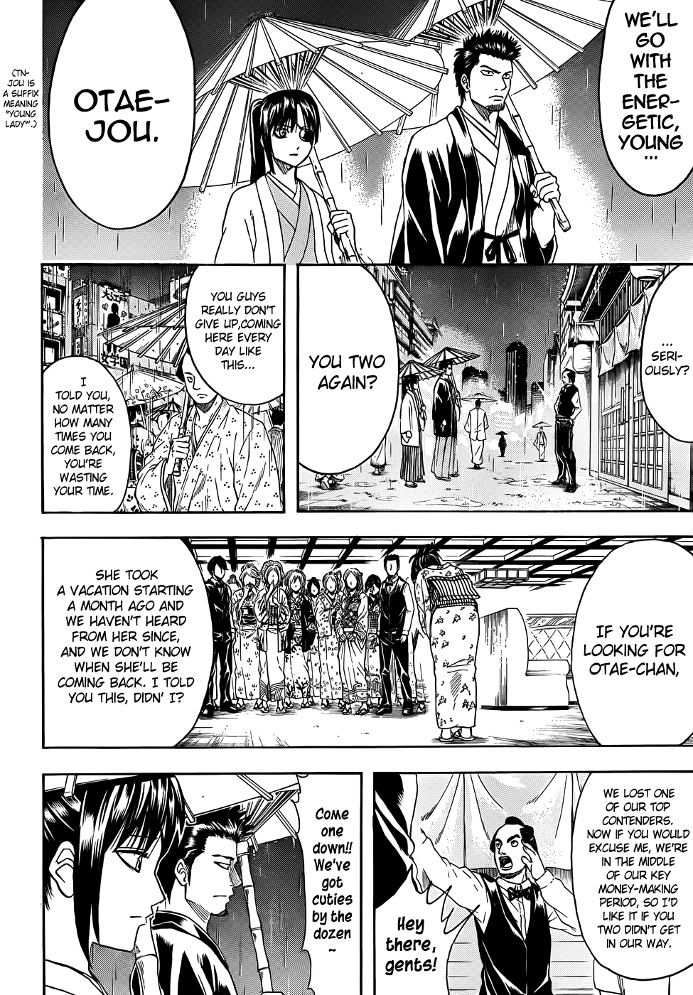 Read Gintama Manga Online