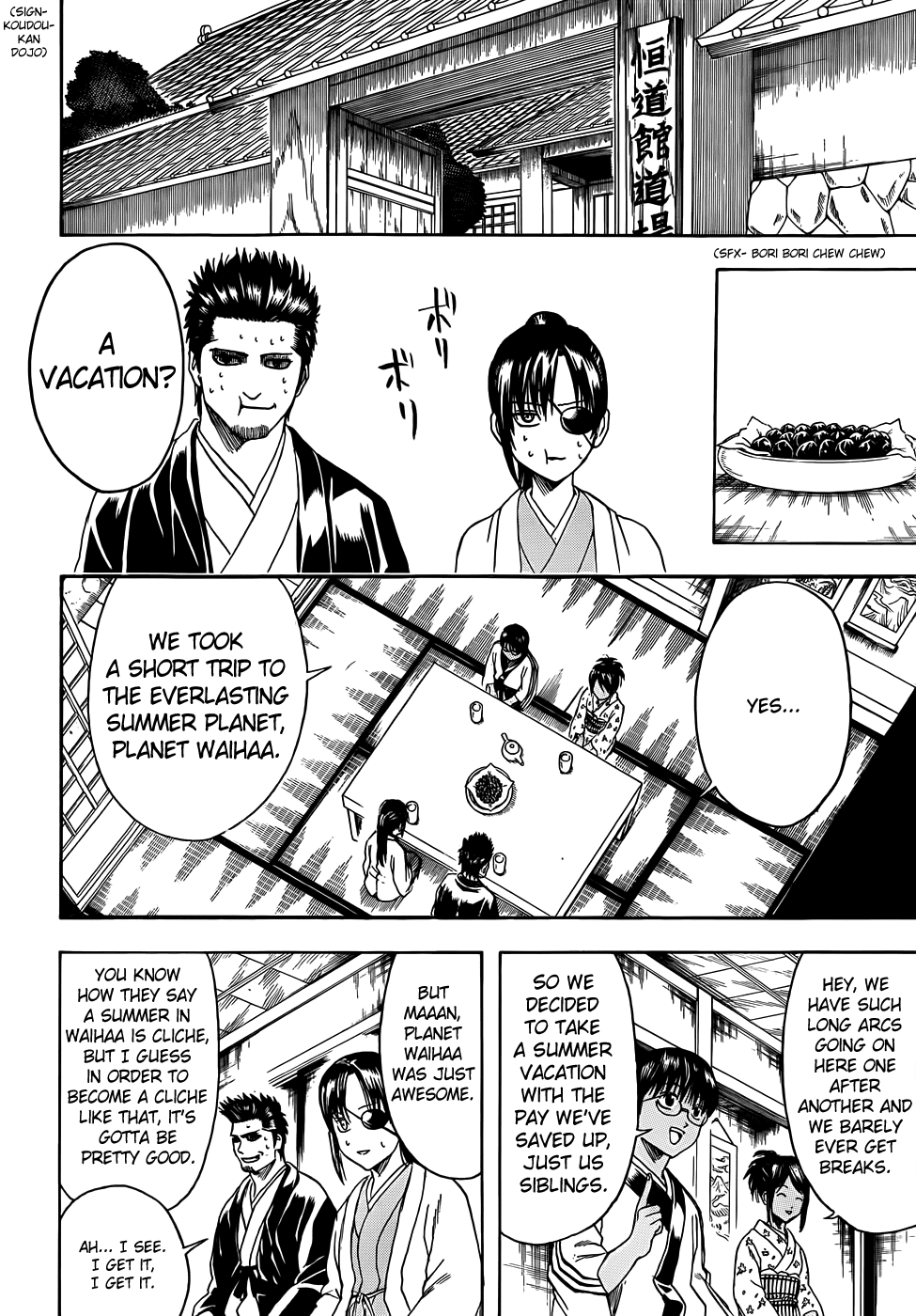 Read Gintama Manga Online