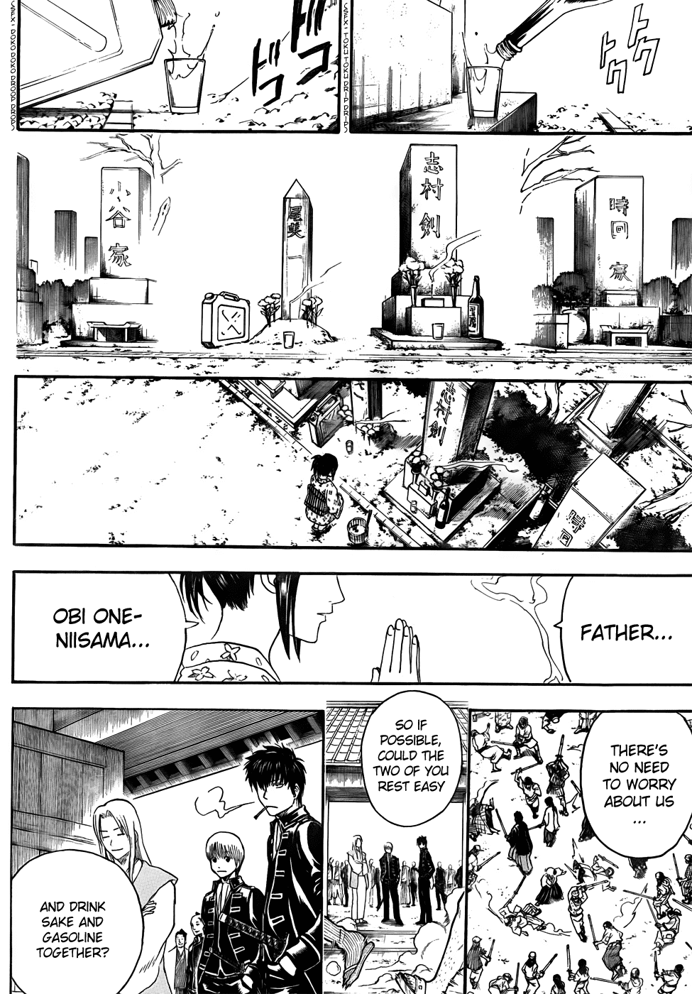 Read Gintama Manga Online