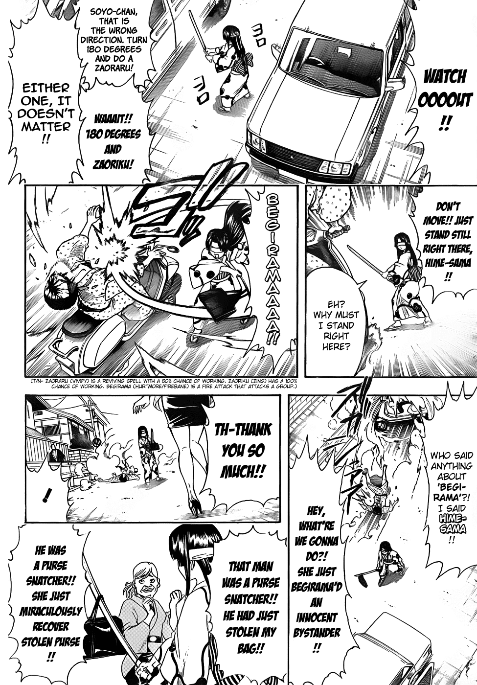 Read Gintama Manga Online