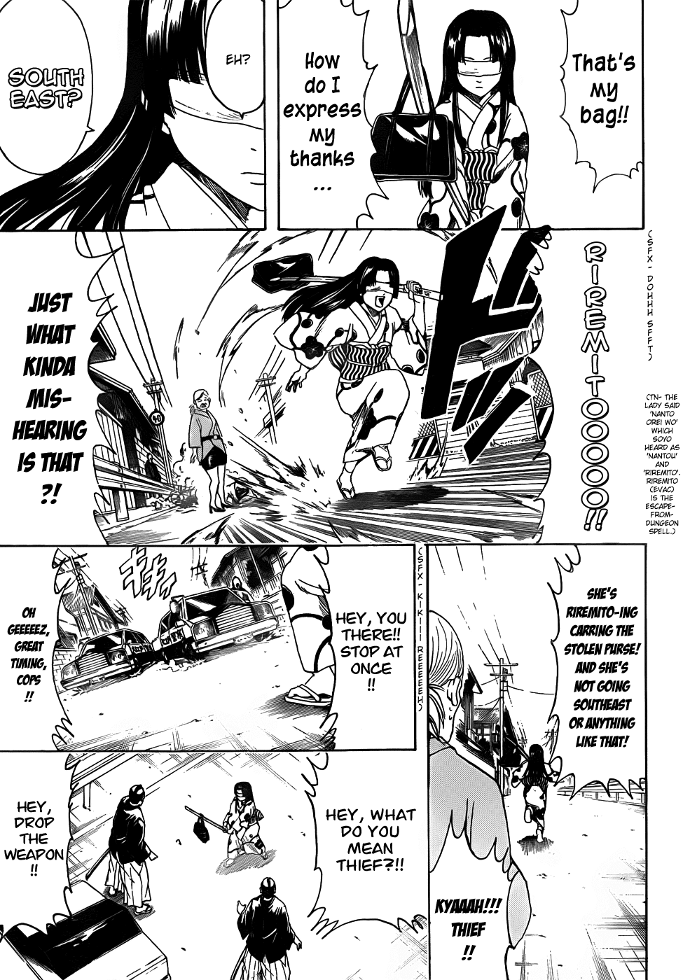 Read Gintama Manga Online