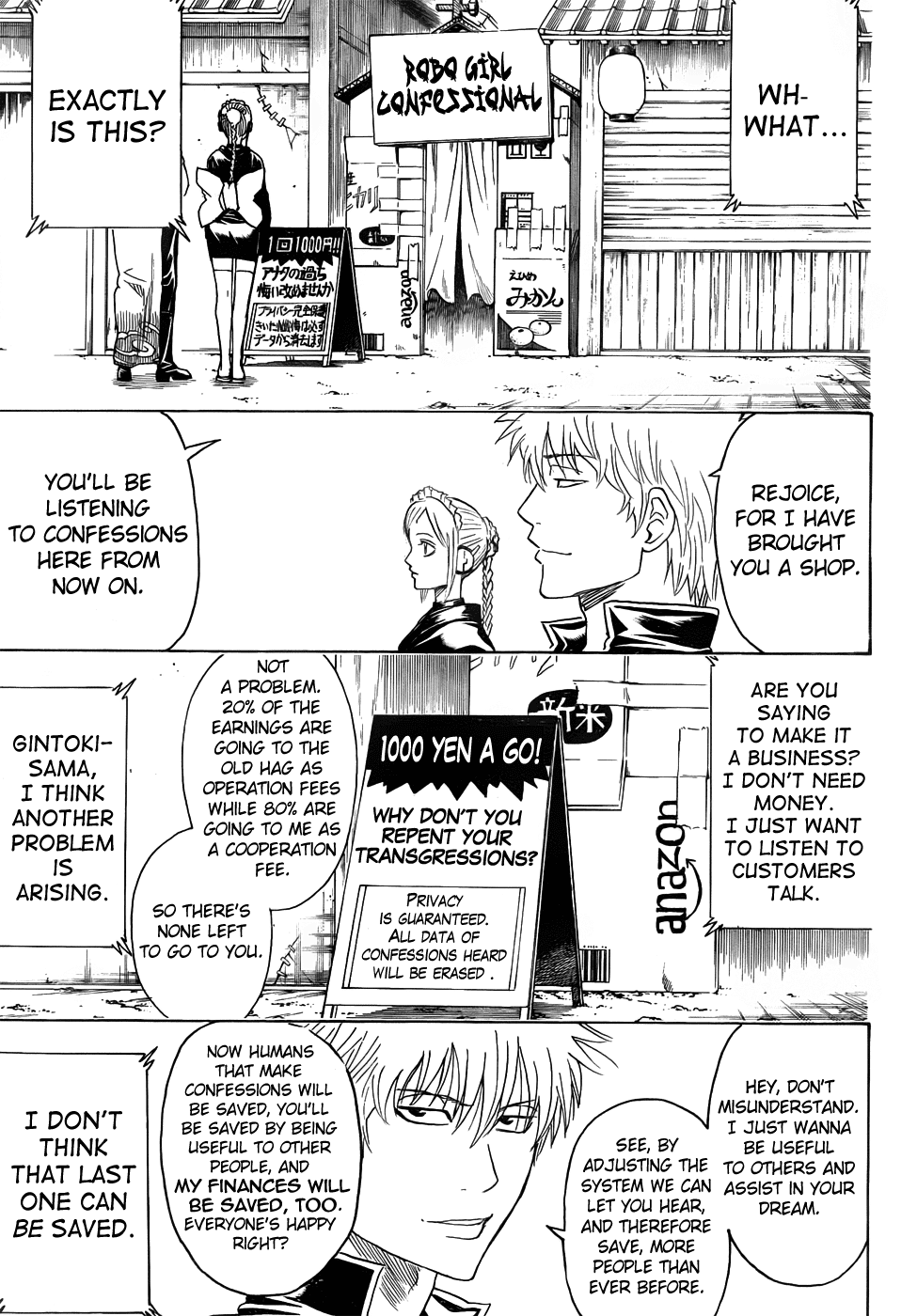 Read Gintama Manga Online