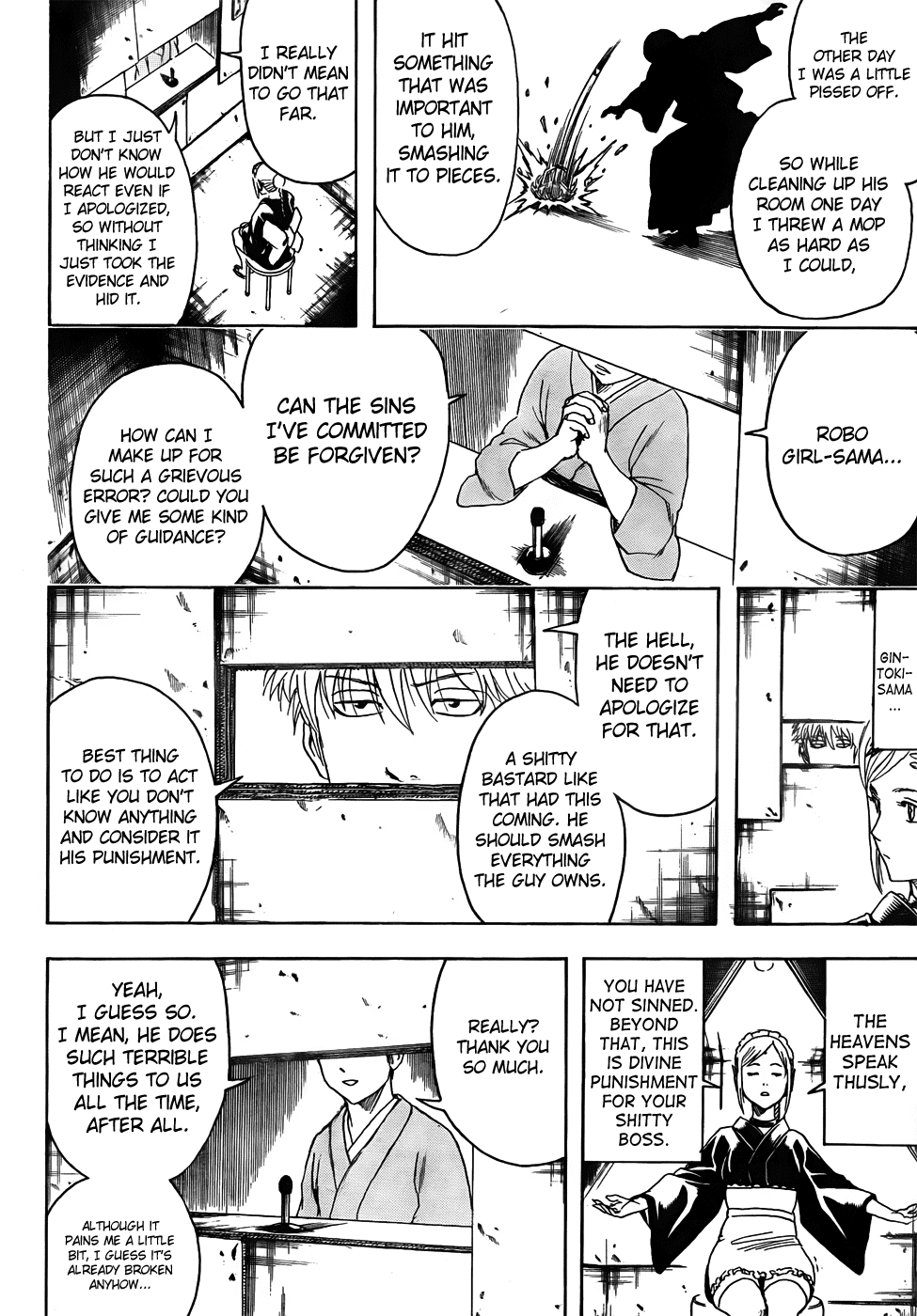 Read Gintama Manga Online