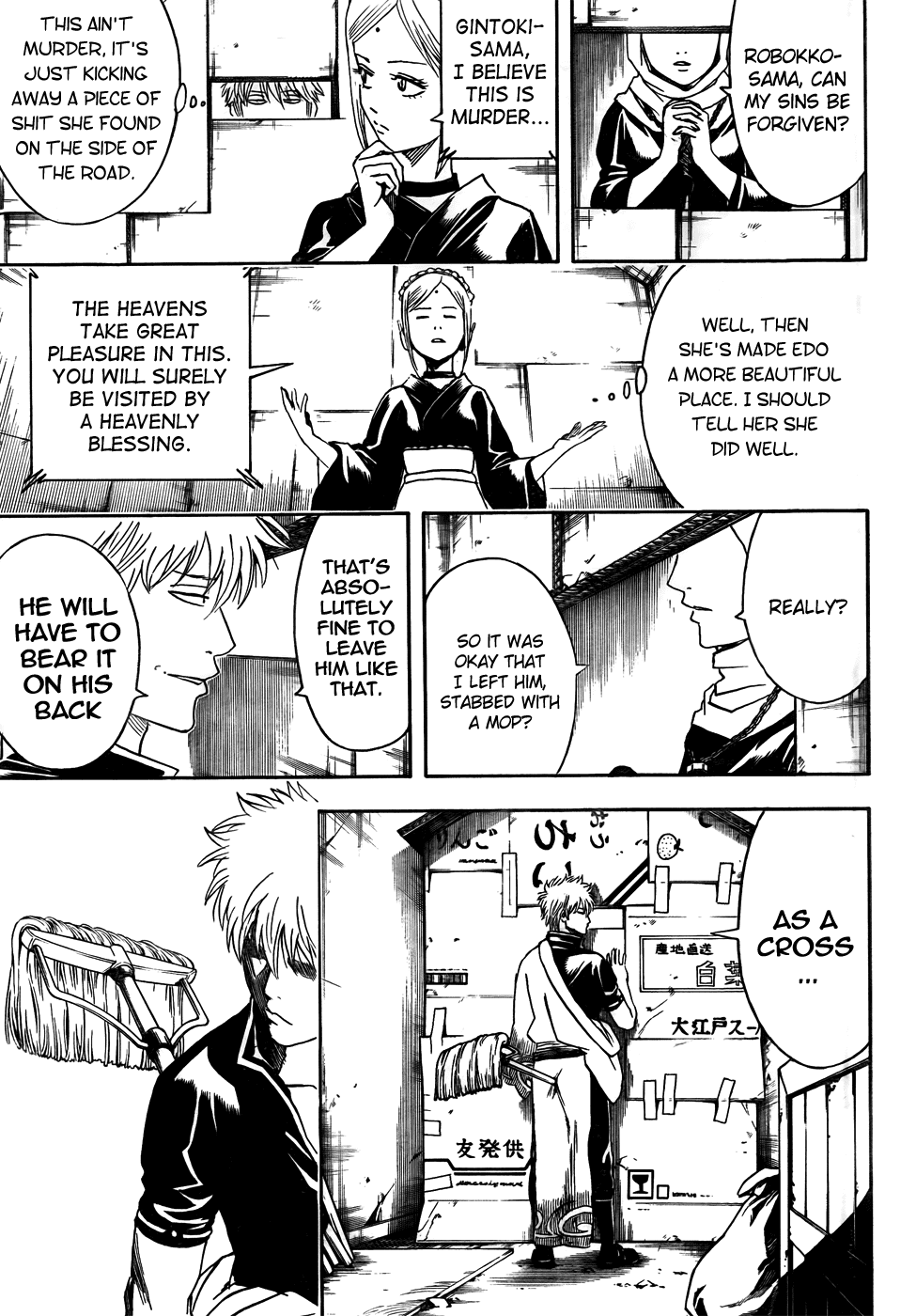 Read Gintama Manga Online