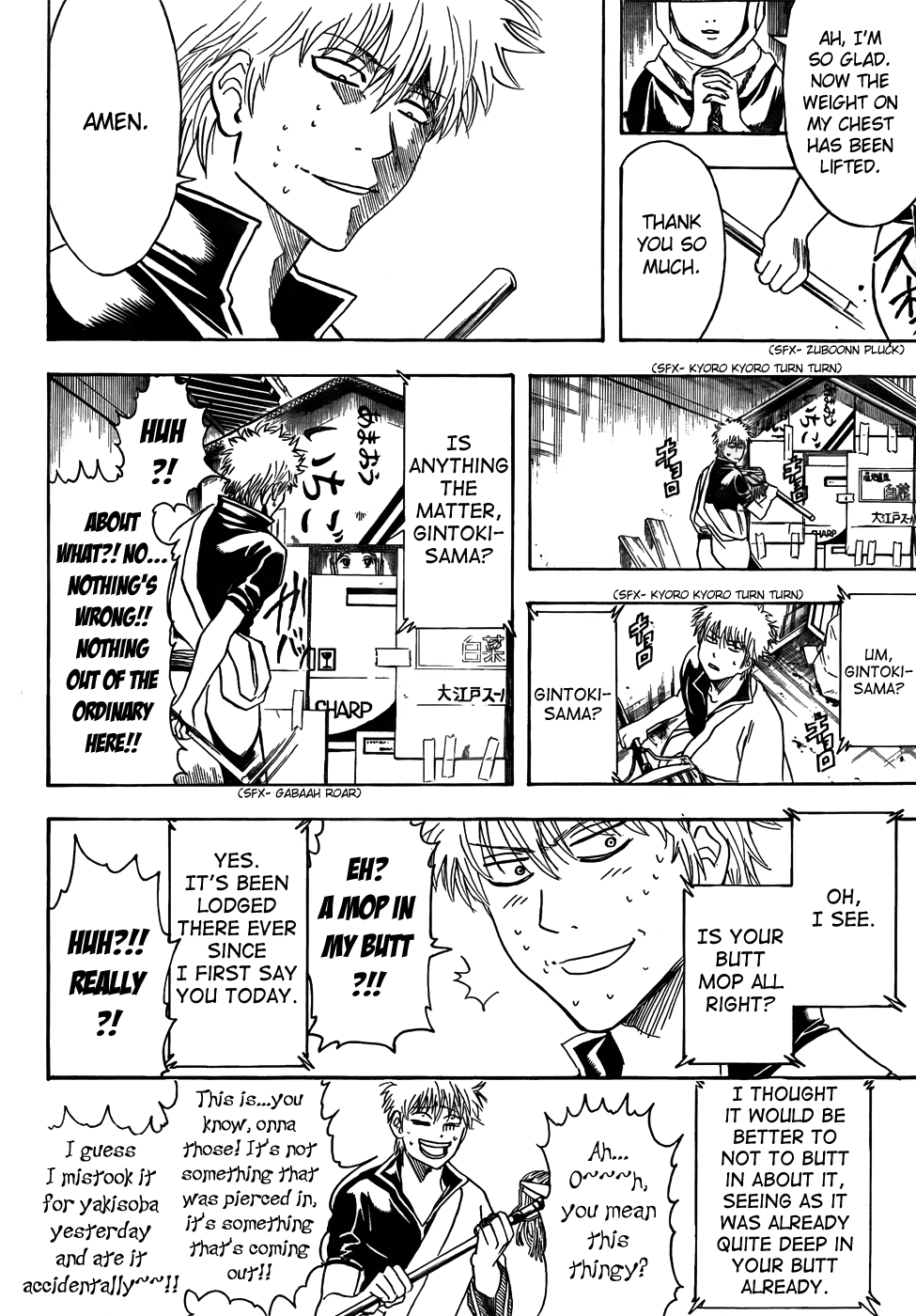 Read Gintama Manga Online