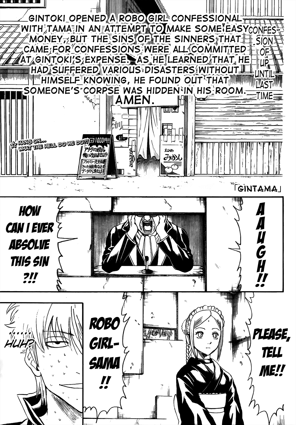 Read Gintama Manga Online