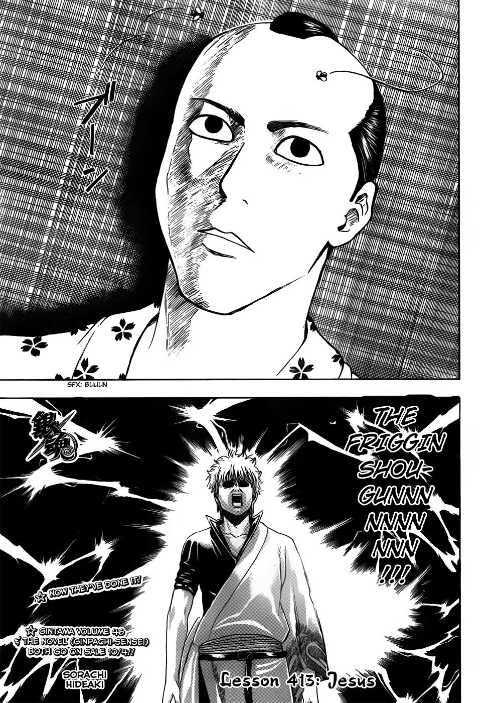 Read Gintama Manga Online