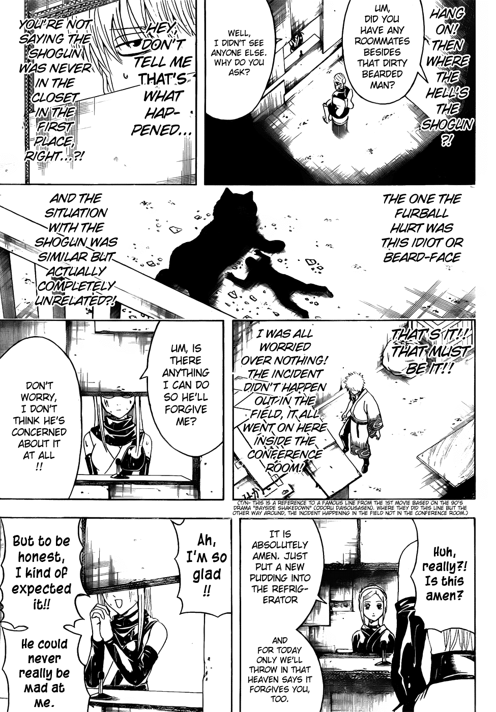 Read Gintama Manga Online