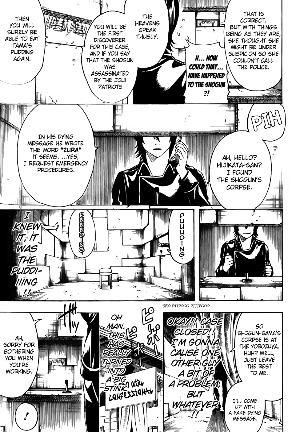 Read Gintama Manga Online