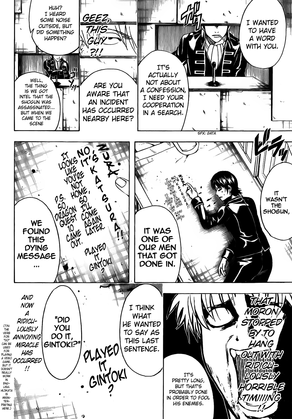 Read Gintama Manga Online