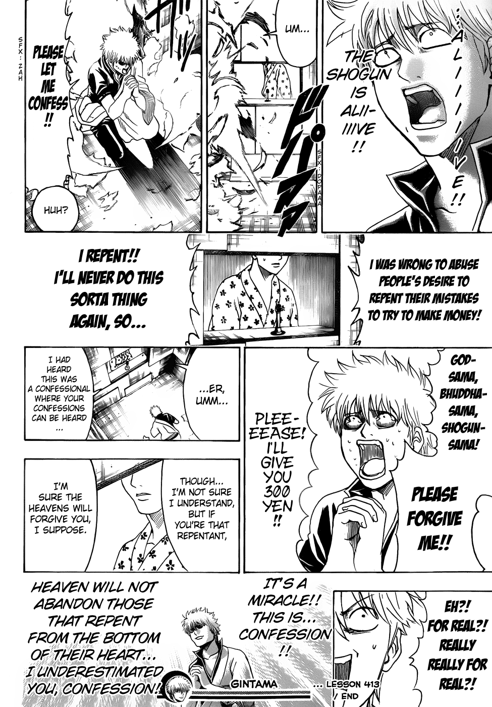 Read Gintama Manga Online