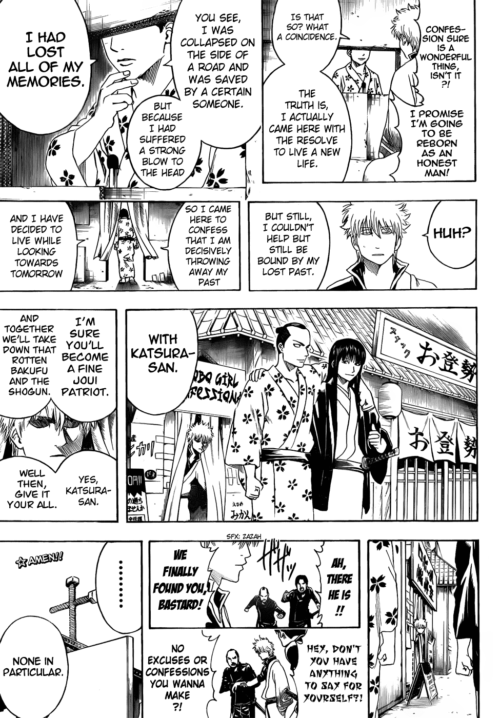 Read Gintama Manga Online