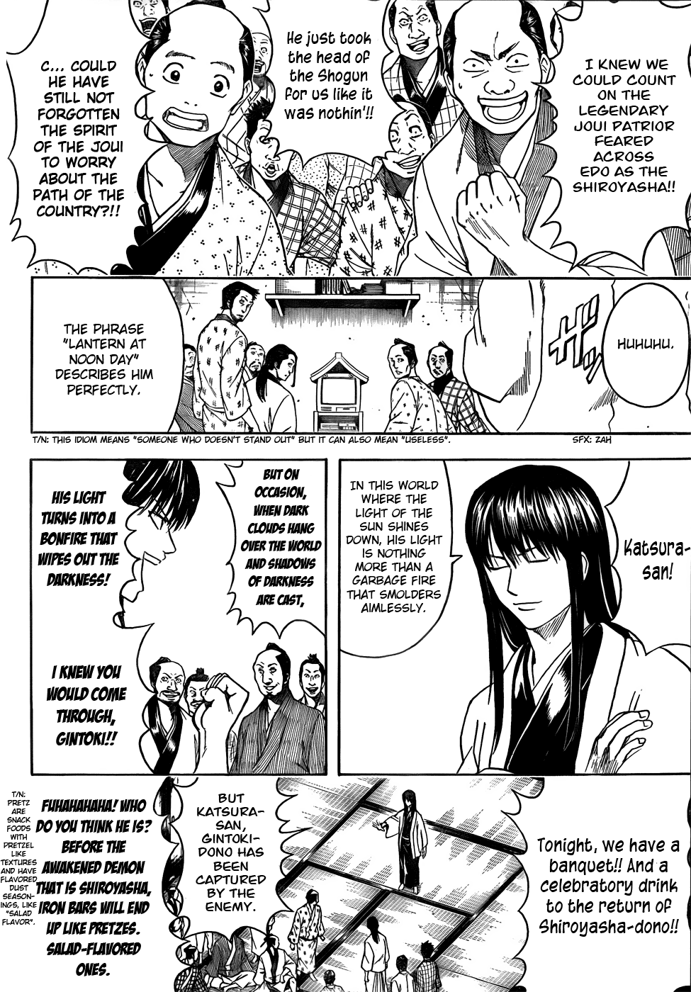 Read Gintama Manga Online
