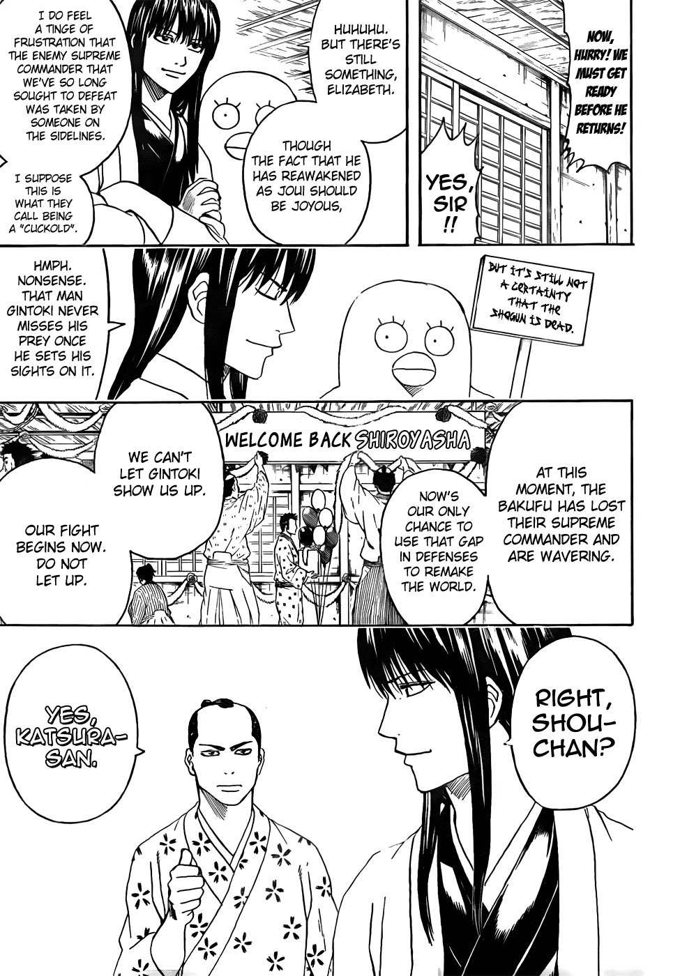 Read Gintama Manga Online