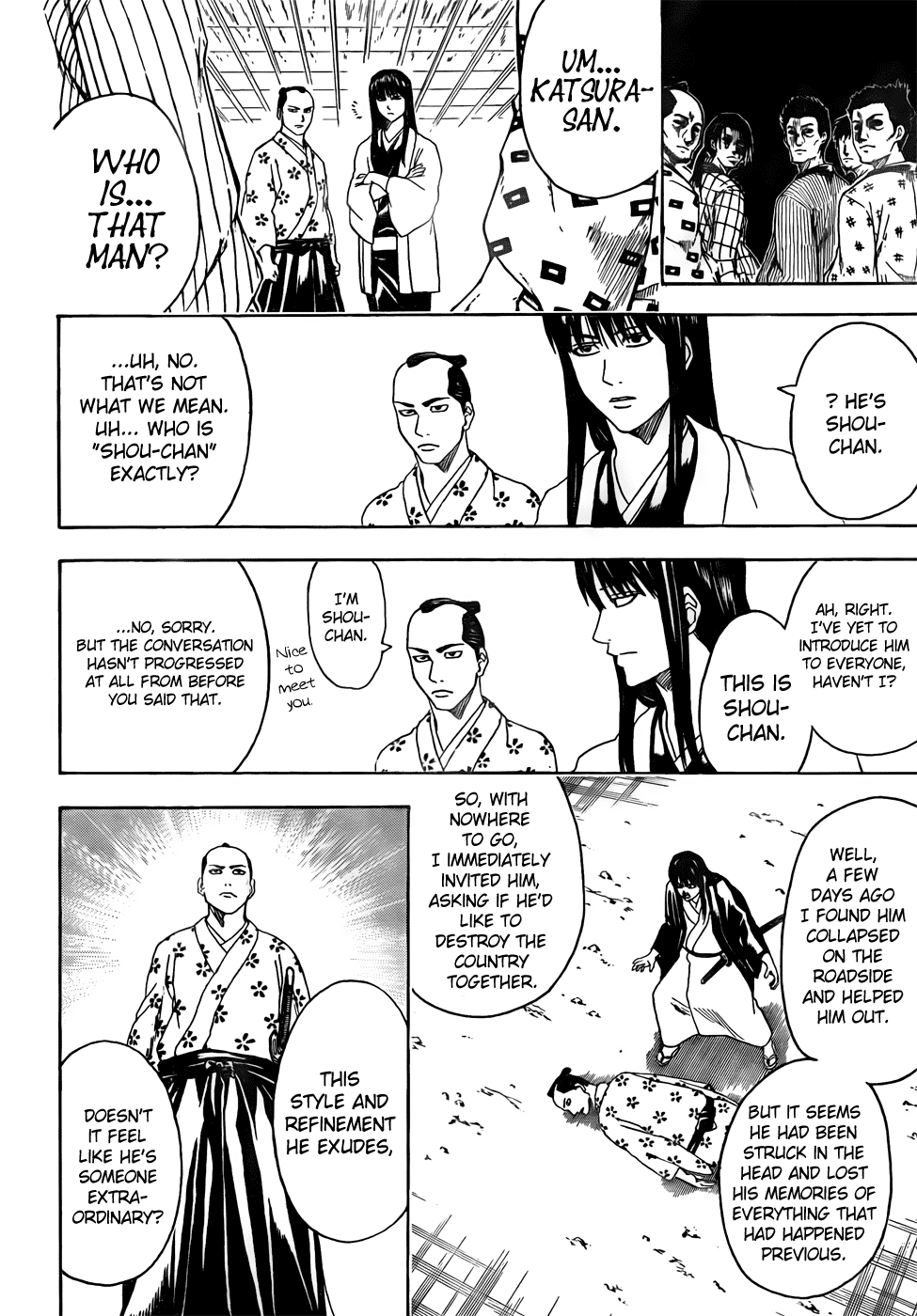 Read Gintama Manga Online