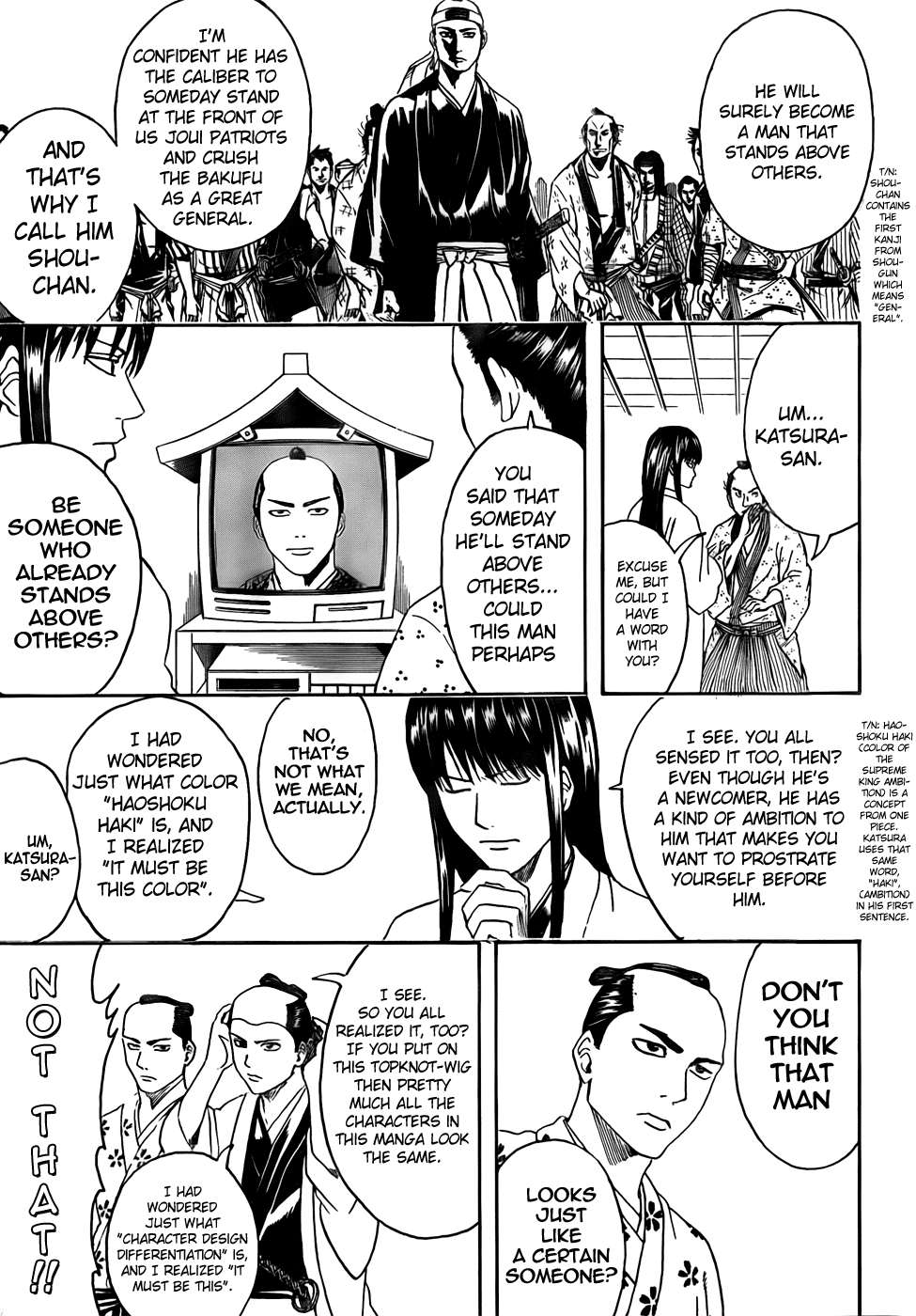 Read Gintama Manga Online