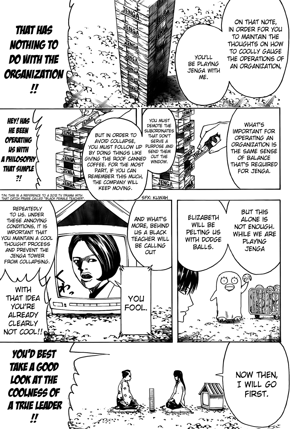Read Gintama Manga Online