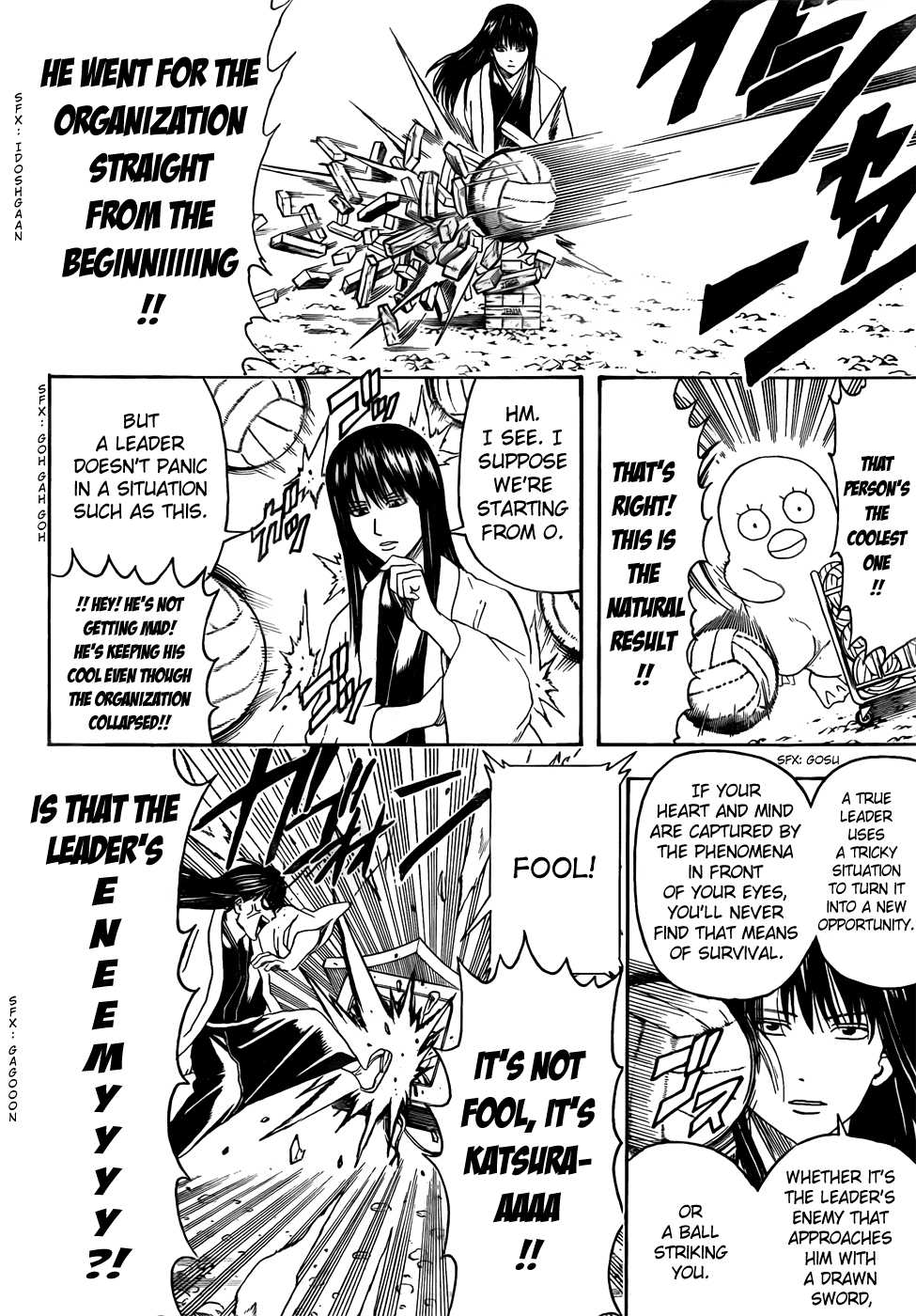 Read Gintama Manga Online