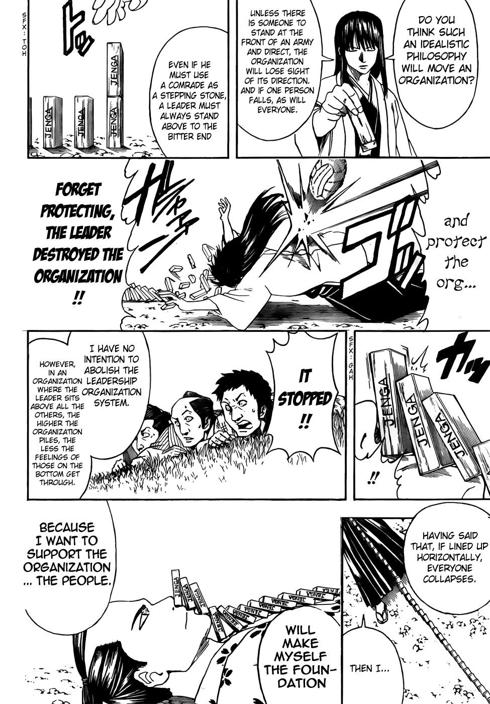 Read Gintama Manga Online