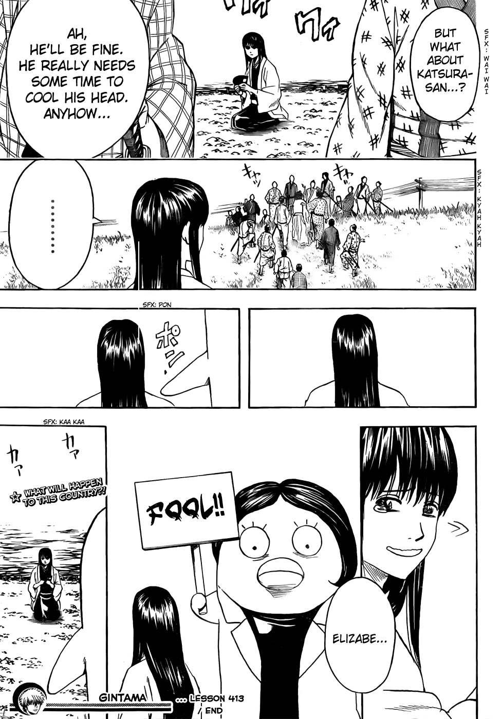 Read Gintama Manga Online