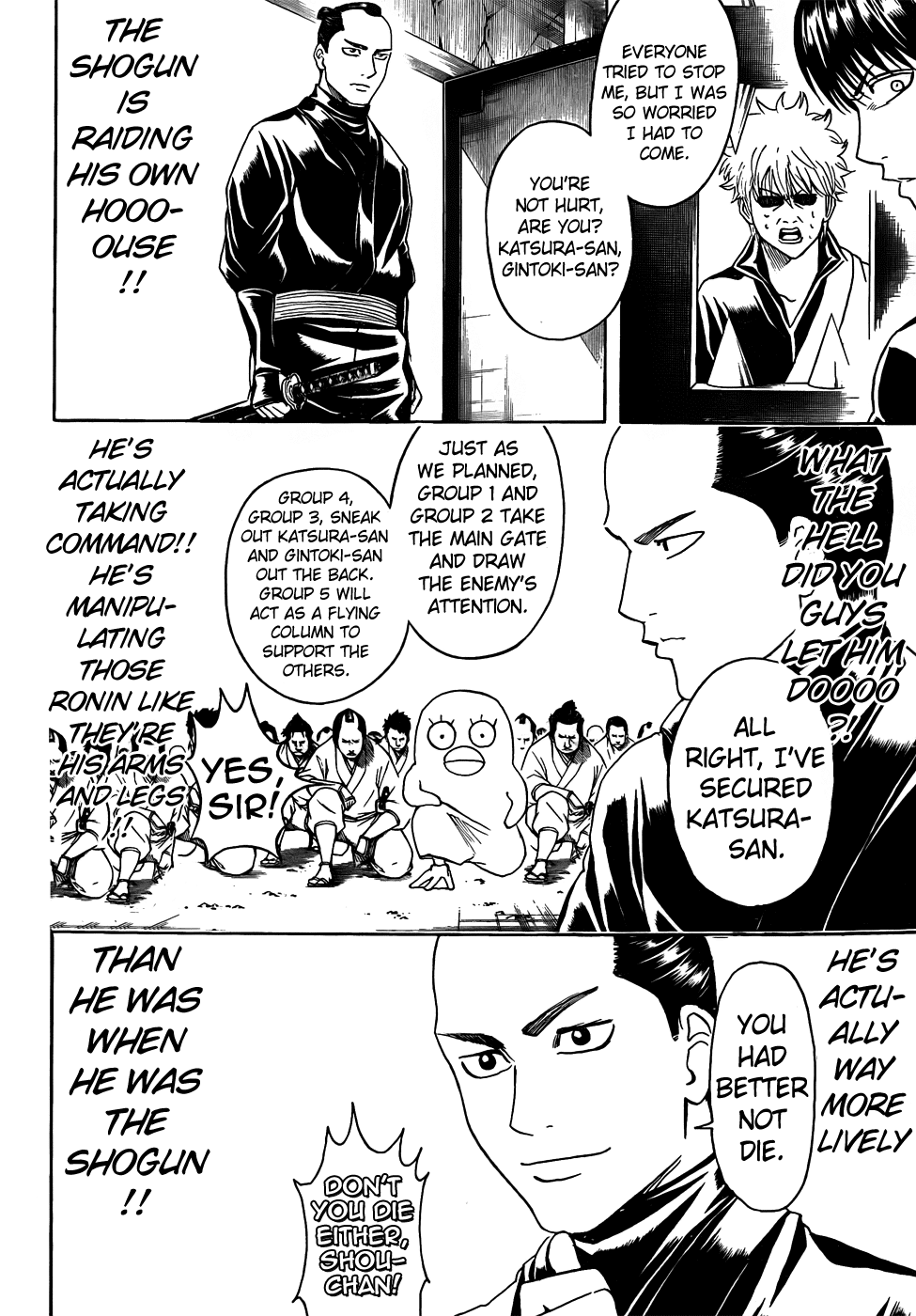 Read Gintama Manga Online