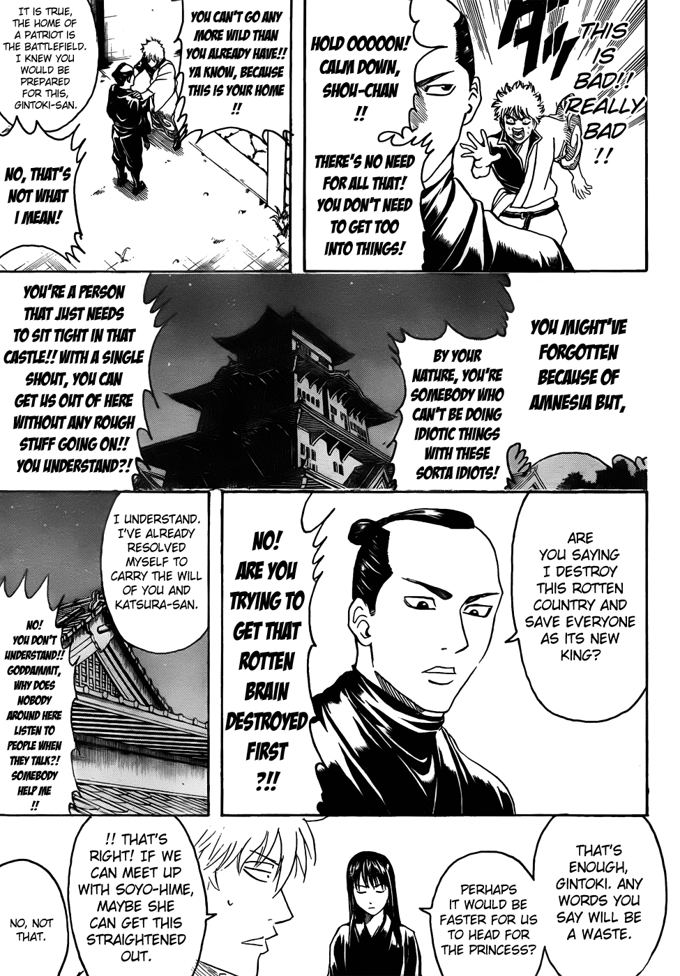 Read Gintama Manga Online