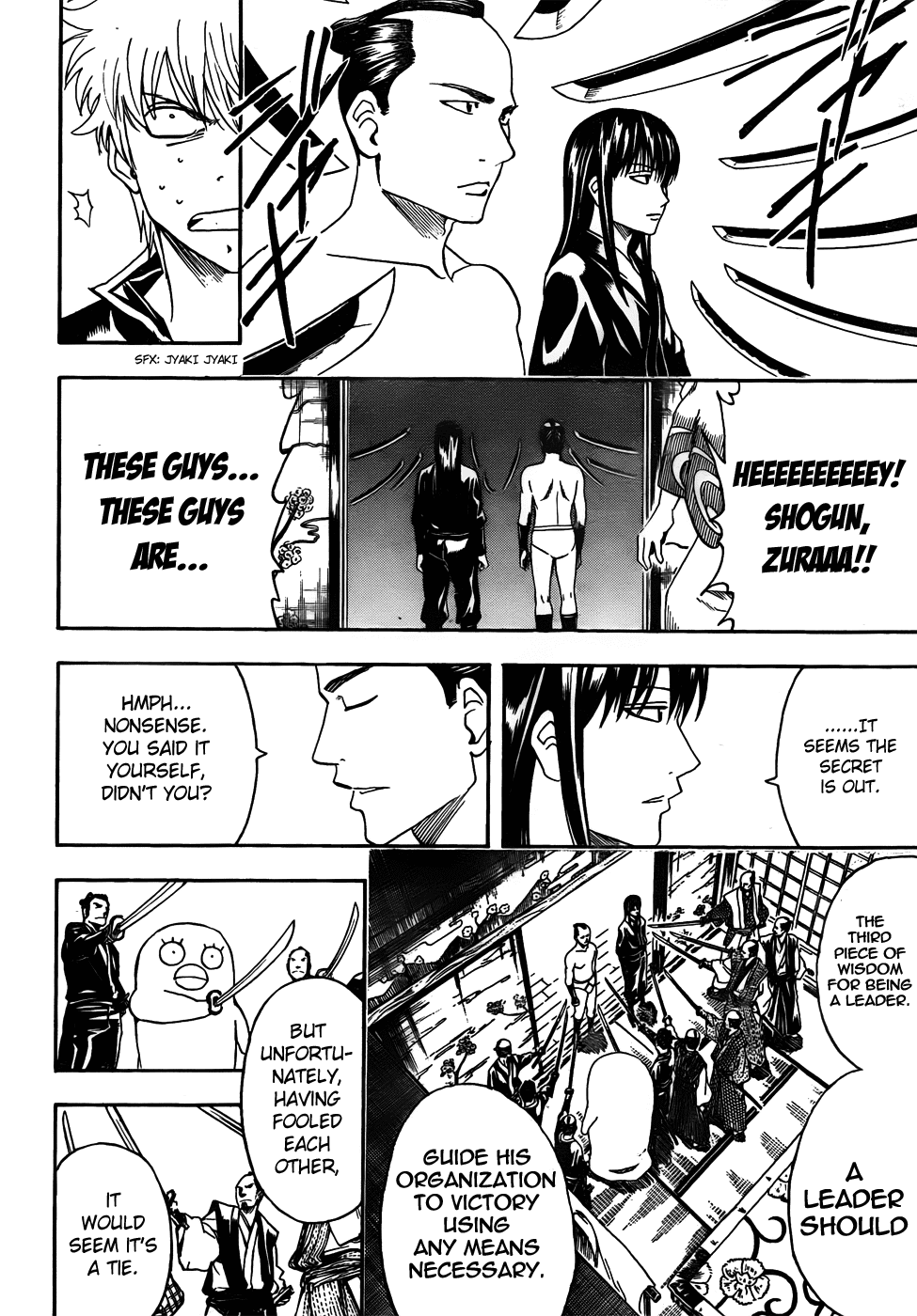 Read Gintama Manga Online