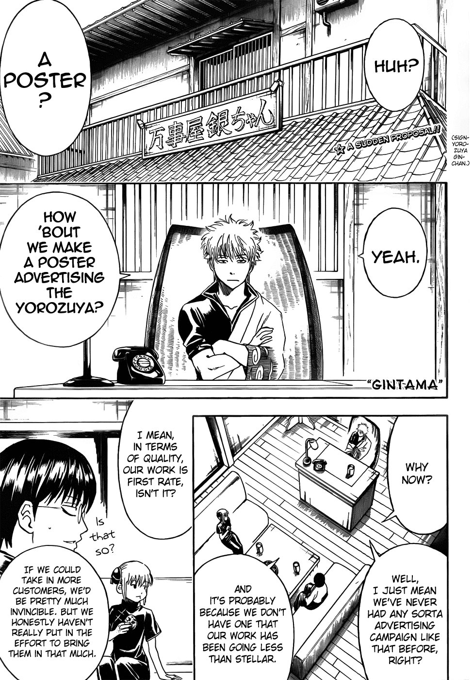 Read Gintama Manga Online