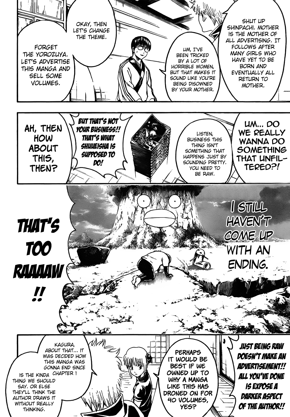 Read Gintama Manga Online