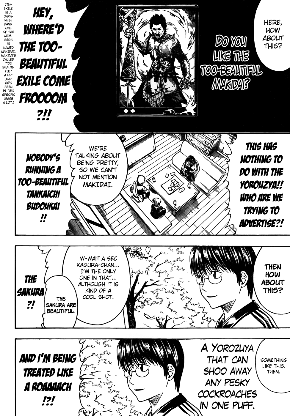 Read Gintama Manga Online