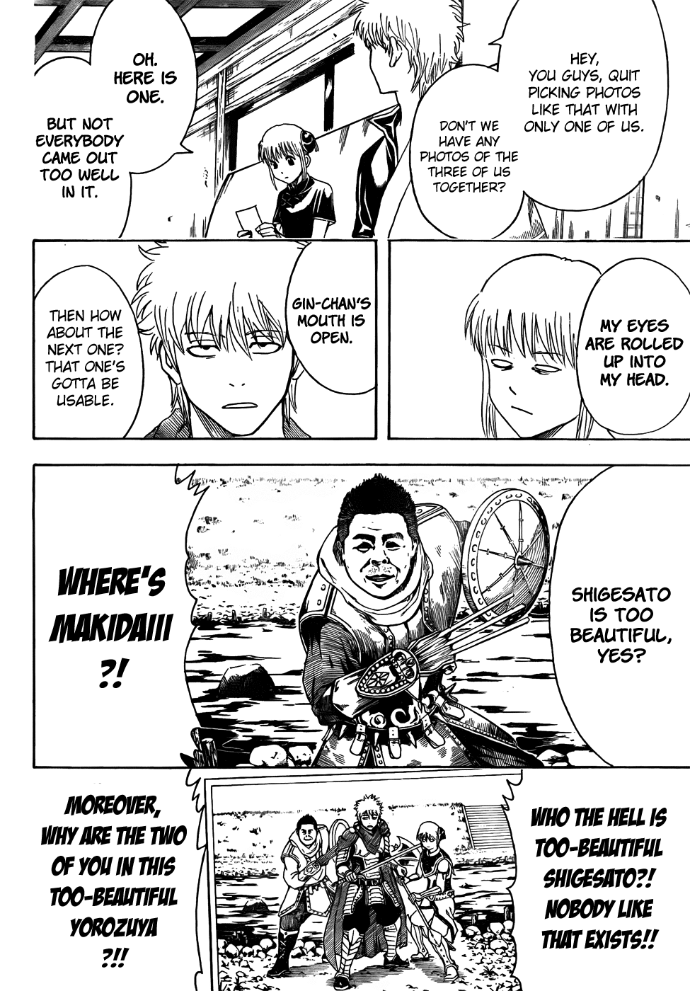 Read Gintama Manga Online