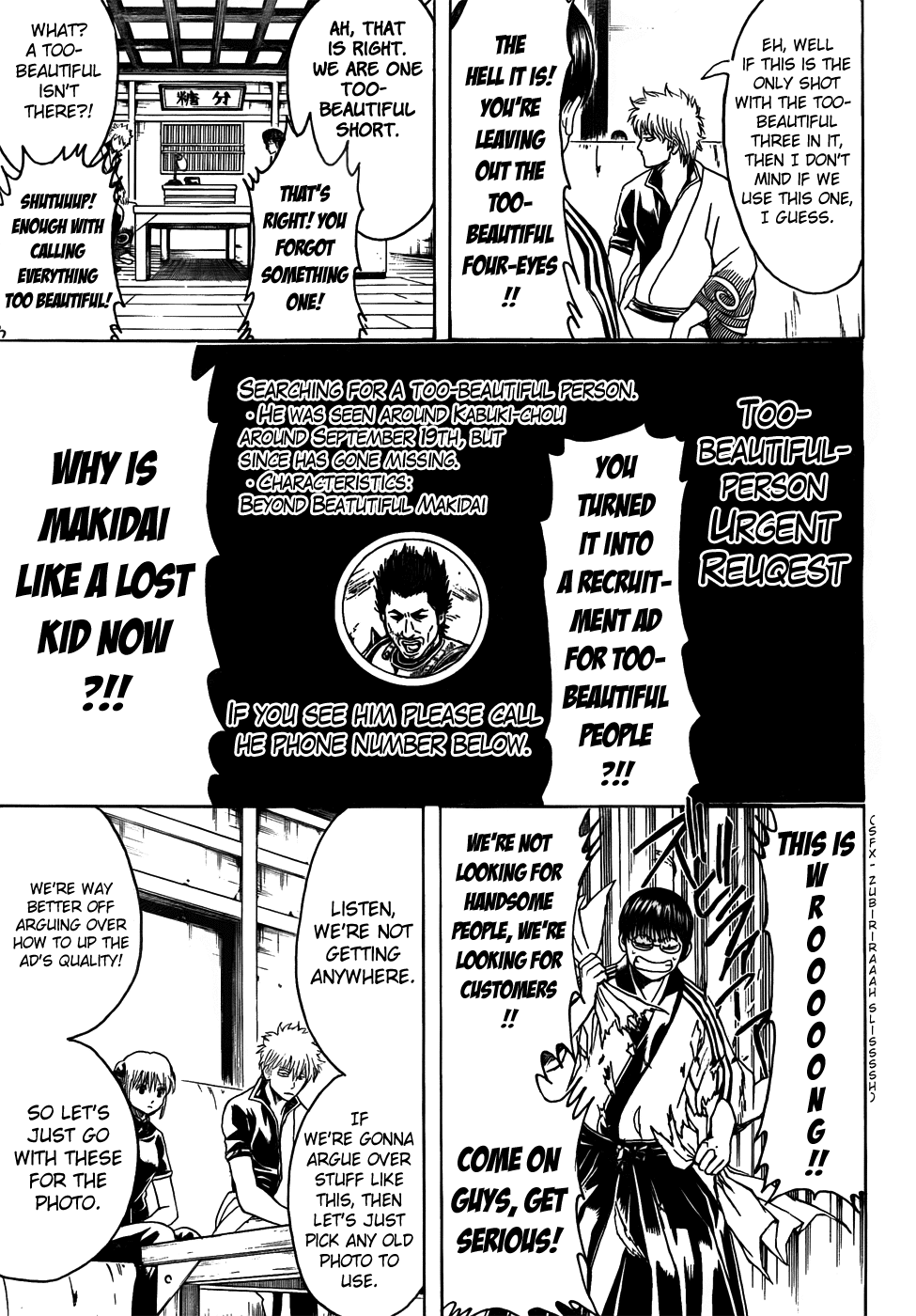 Read Gintama Manga Online