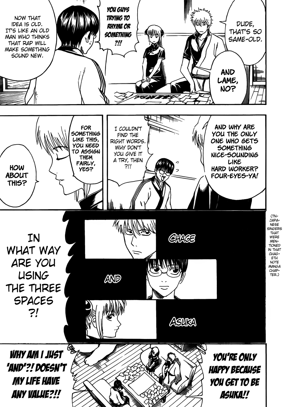 Read Gintama Manga Online