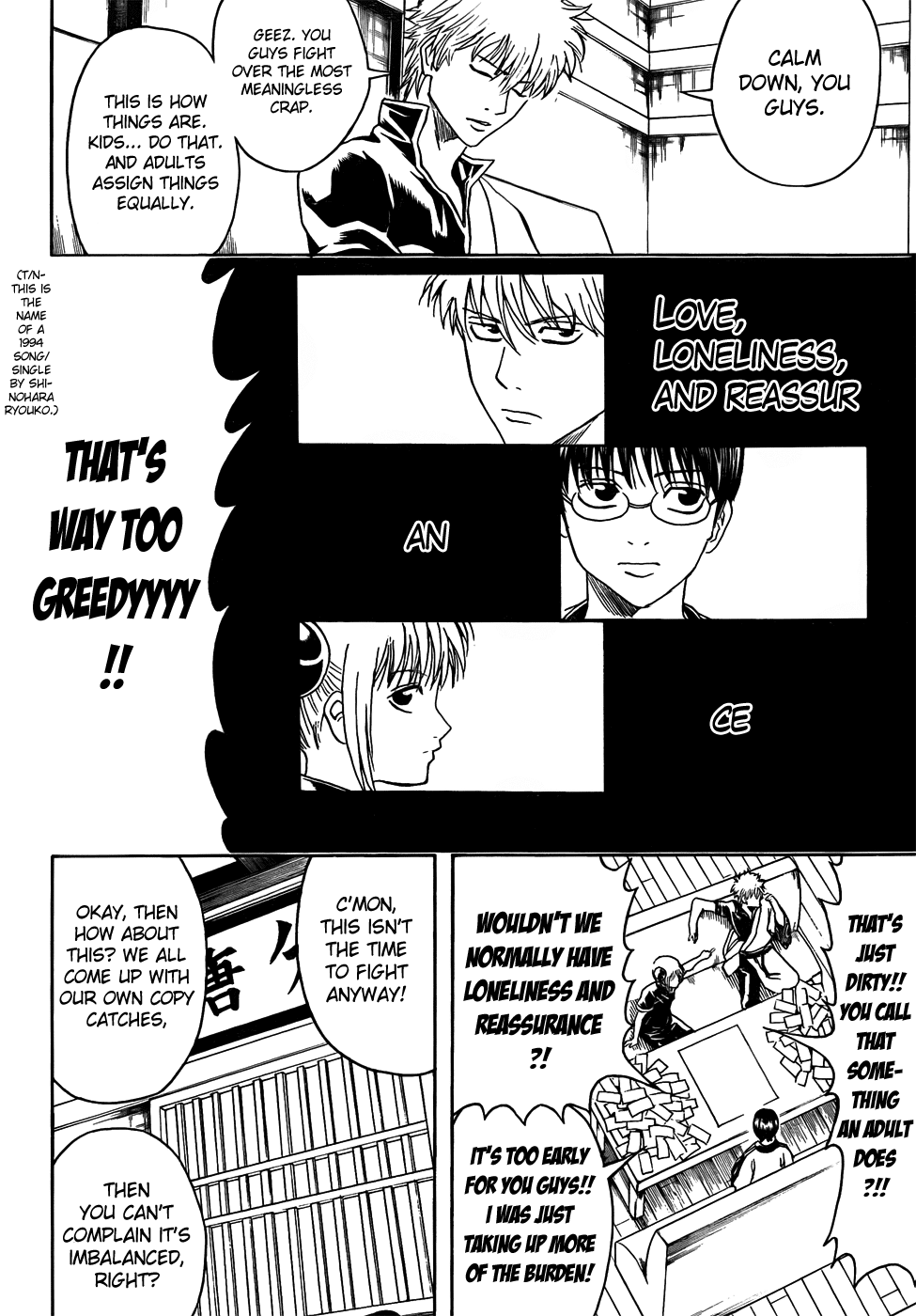 Read Gintama Manga Online