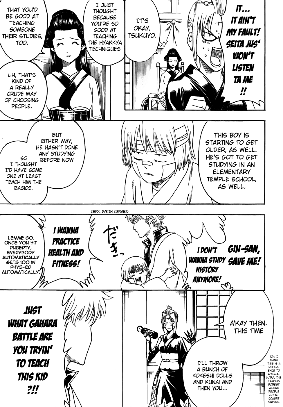 Read Gintama Manga Online