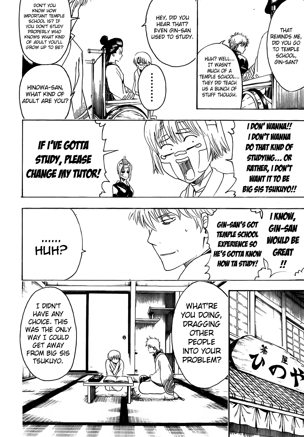 Read Gintama Manga Online