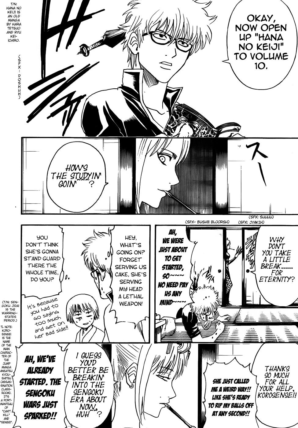 Read Gintama Manga Online