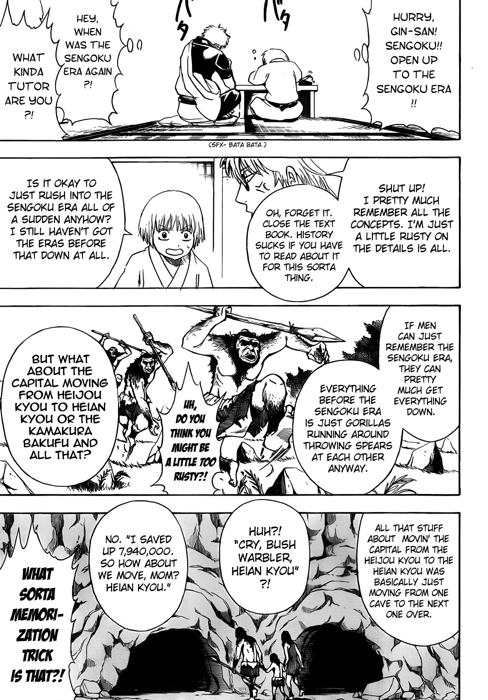 Read Gintama Manga Online