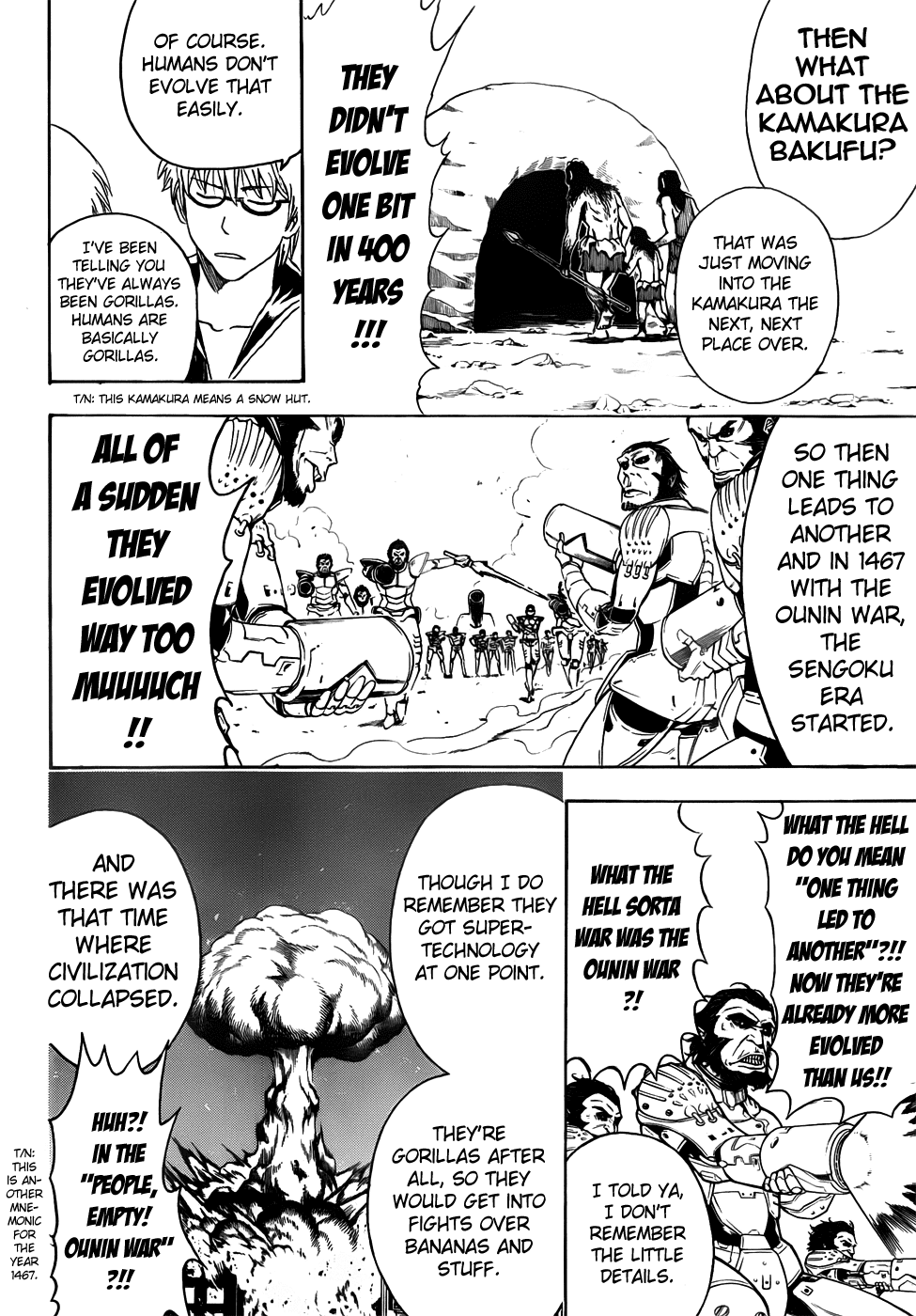 Read Gintama Manga Online