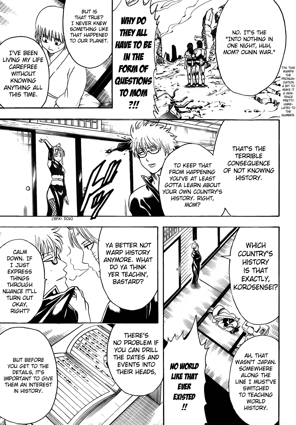 Read Gintama Manga Online