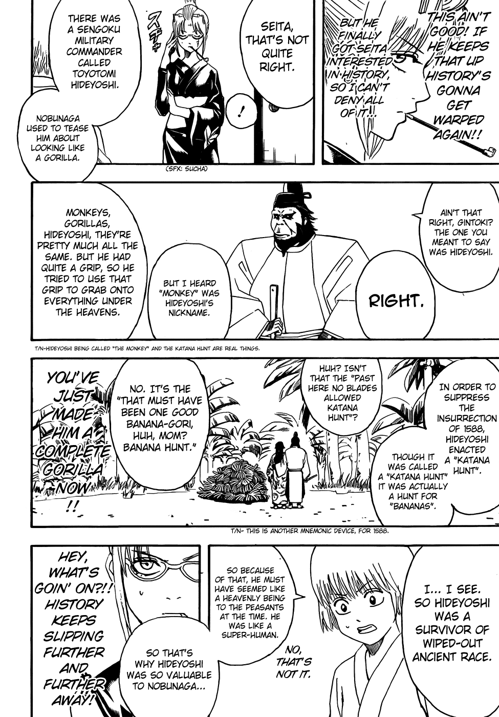 Read Gintama Manga Online