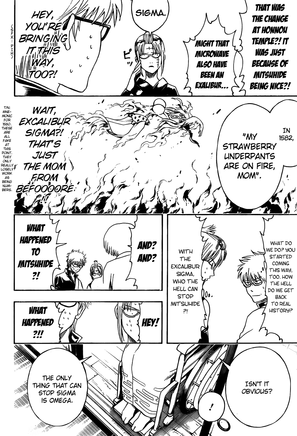 Read Gintama Manga Online