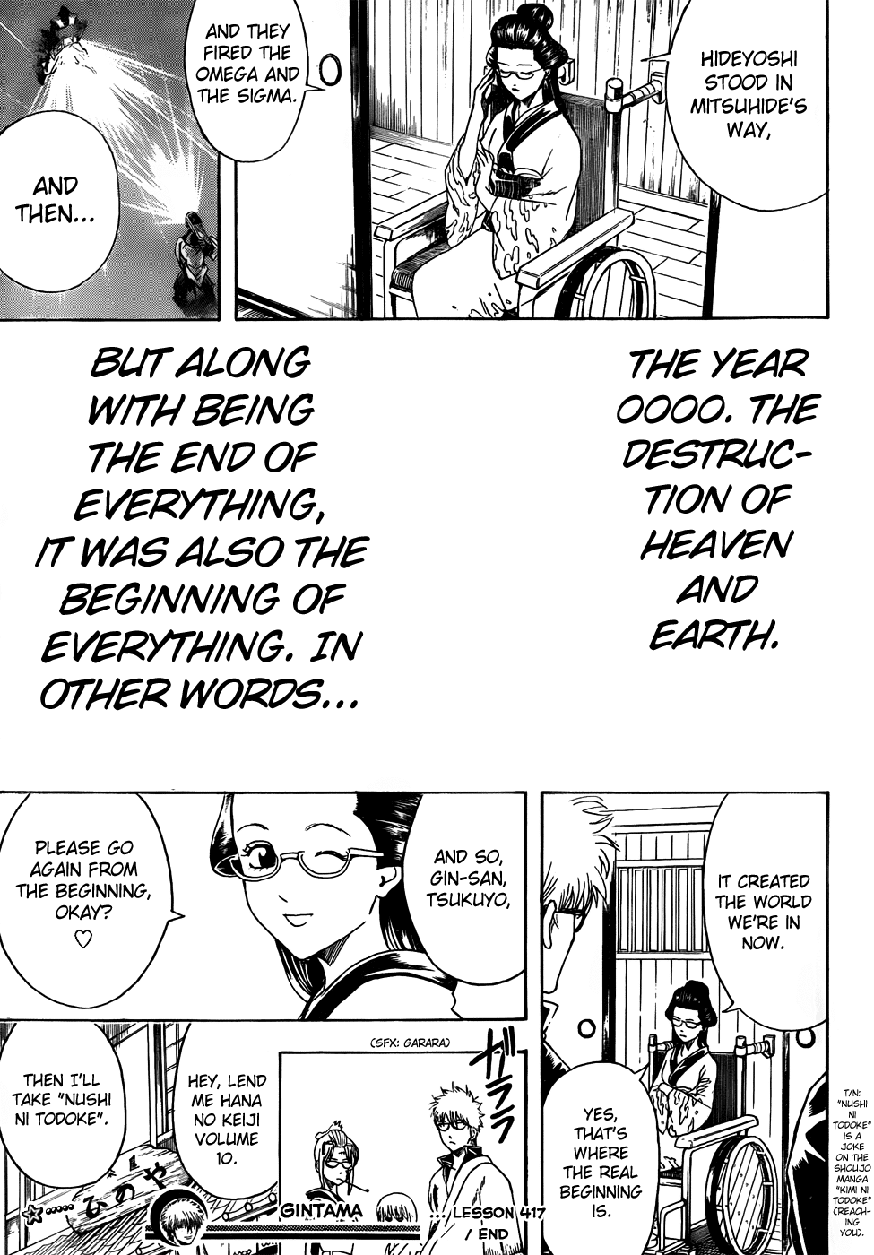Read Gintama Manga Online