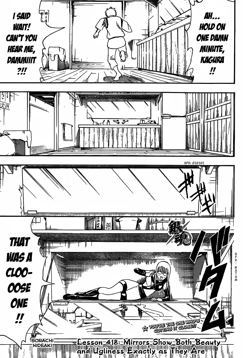 Read Gintama Manga Online