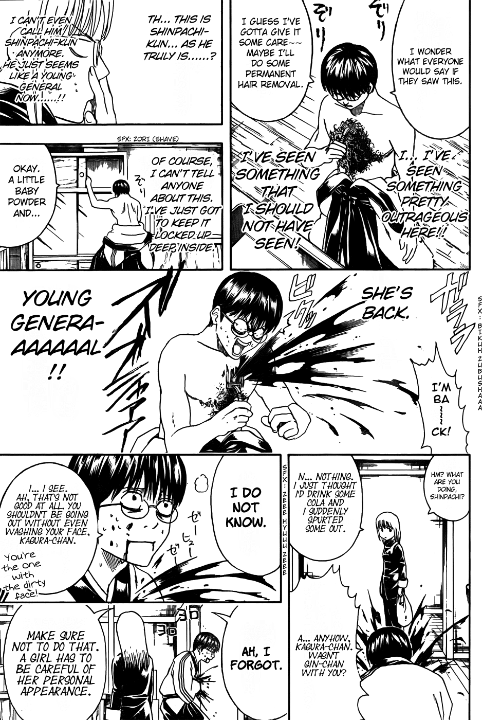 Read Gintama Manga Online