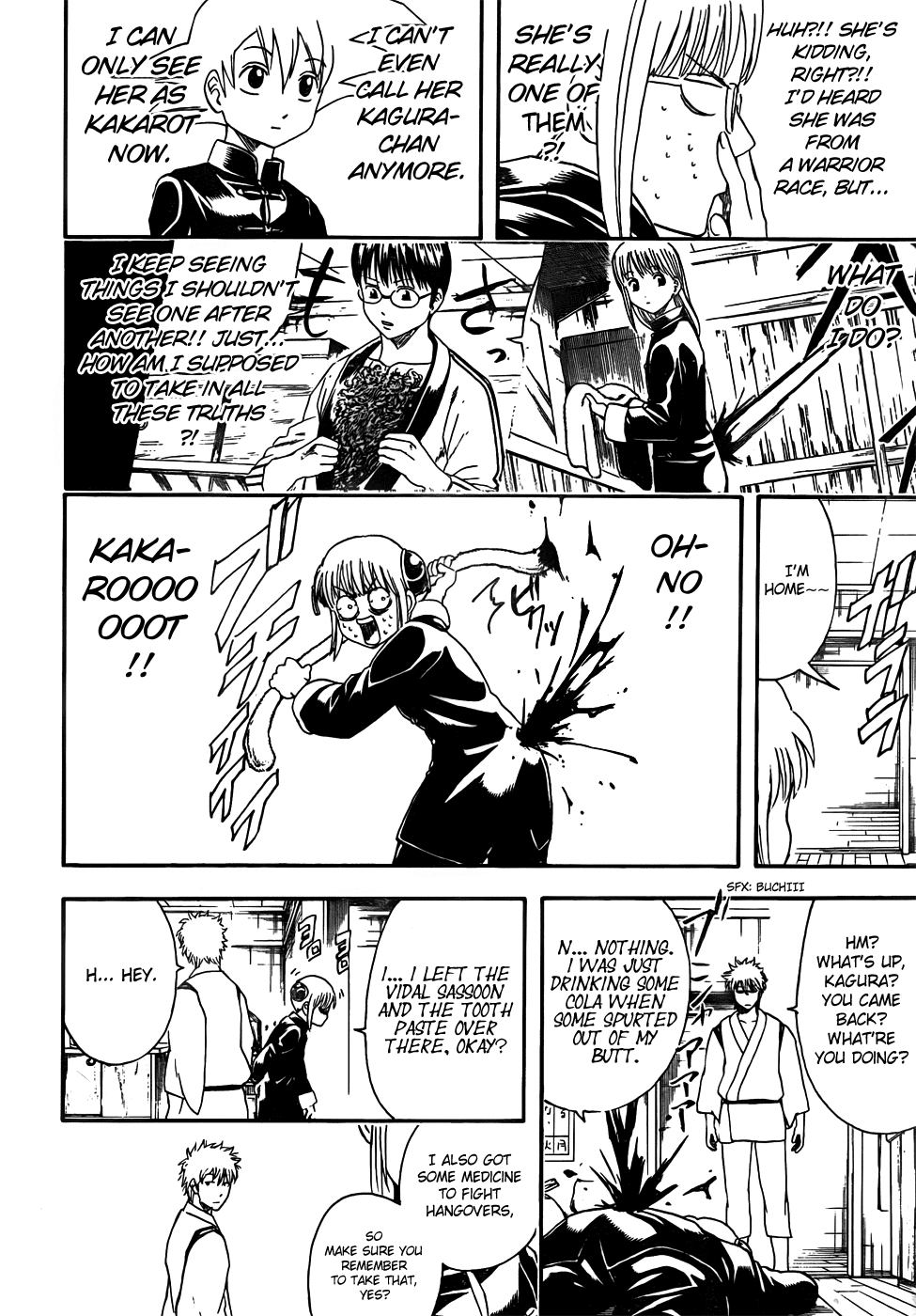 Read Gintama Manga Online