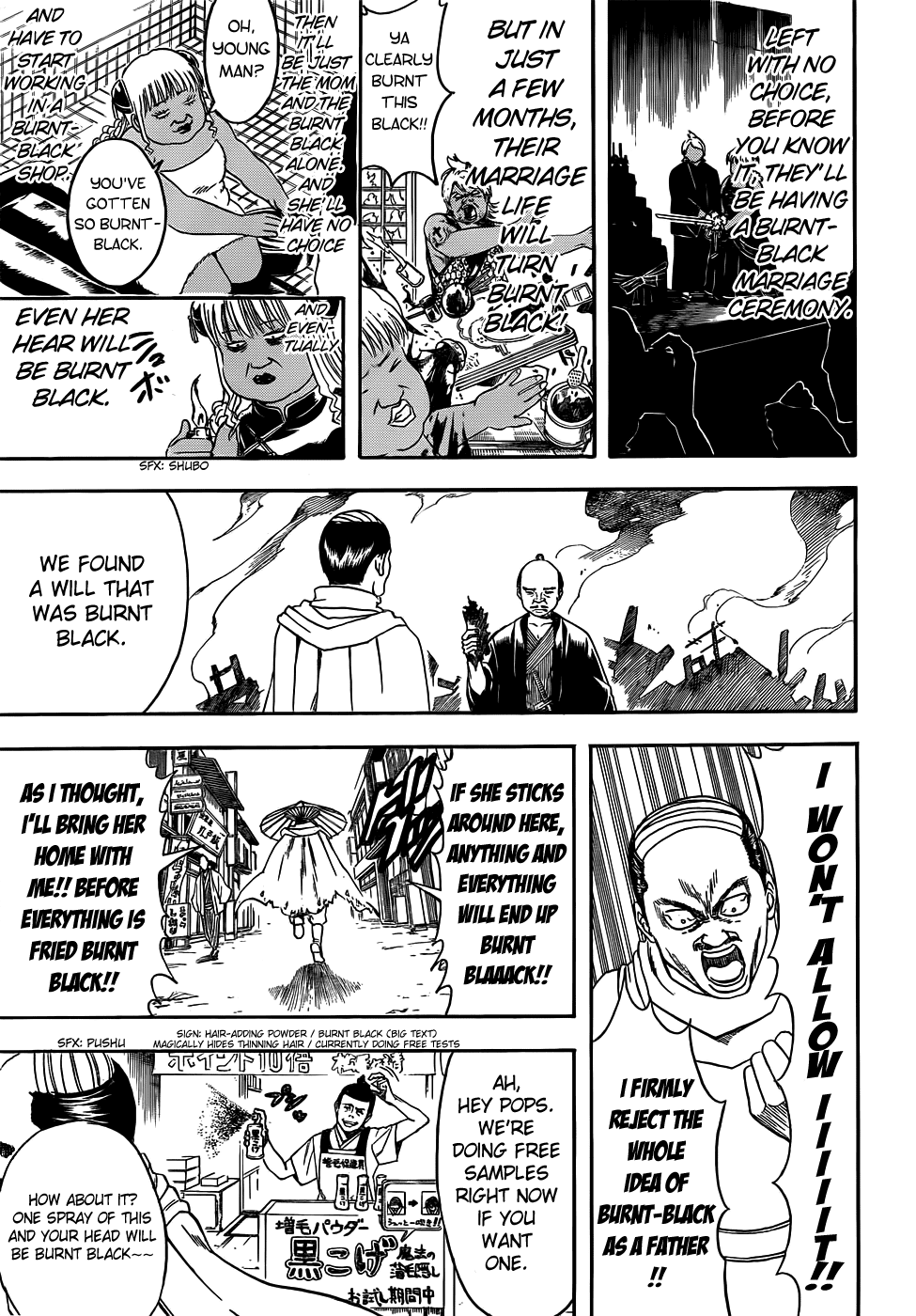 Read Gintama Manga Online