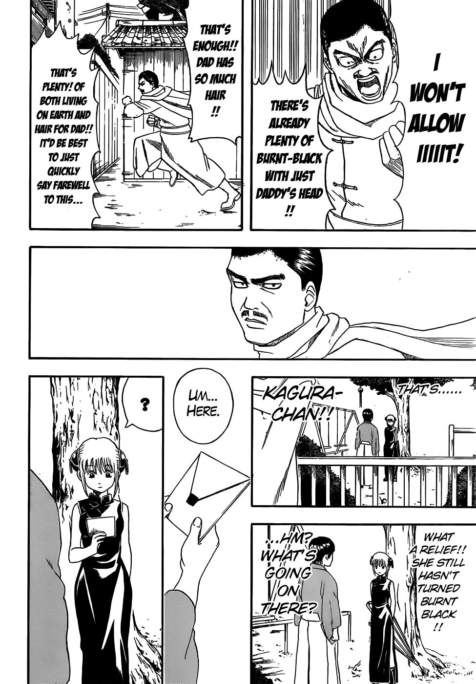 Read Gintama Manga Online
