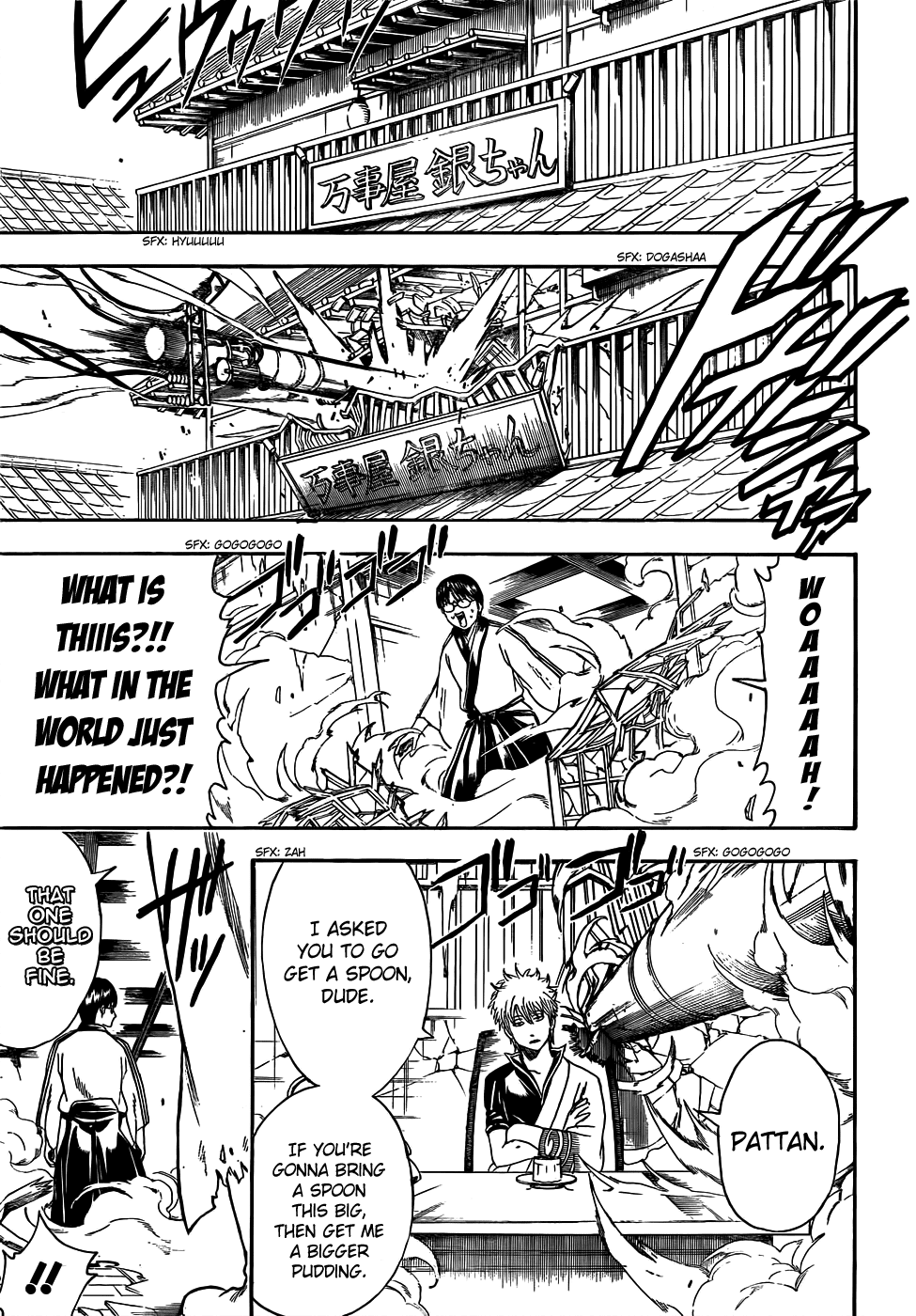 Read Gintama Manga Online
