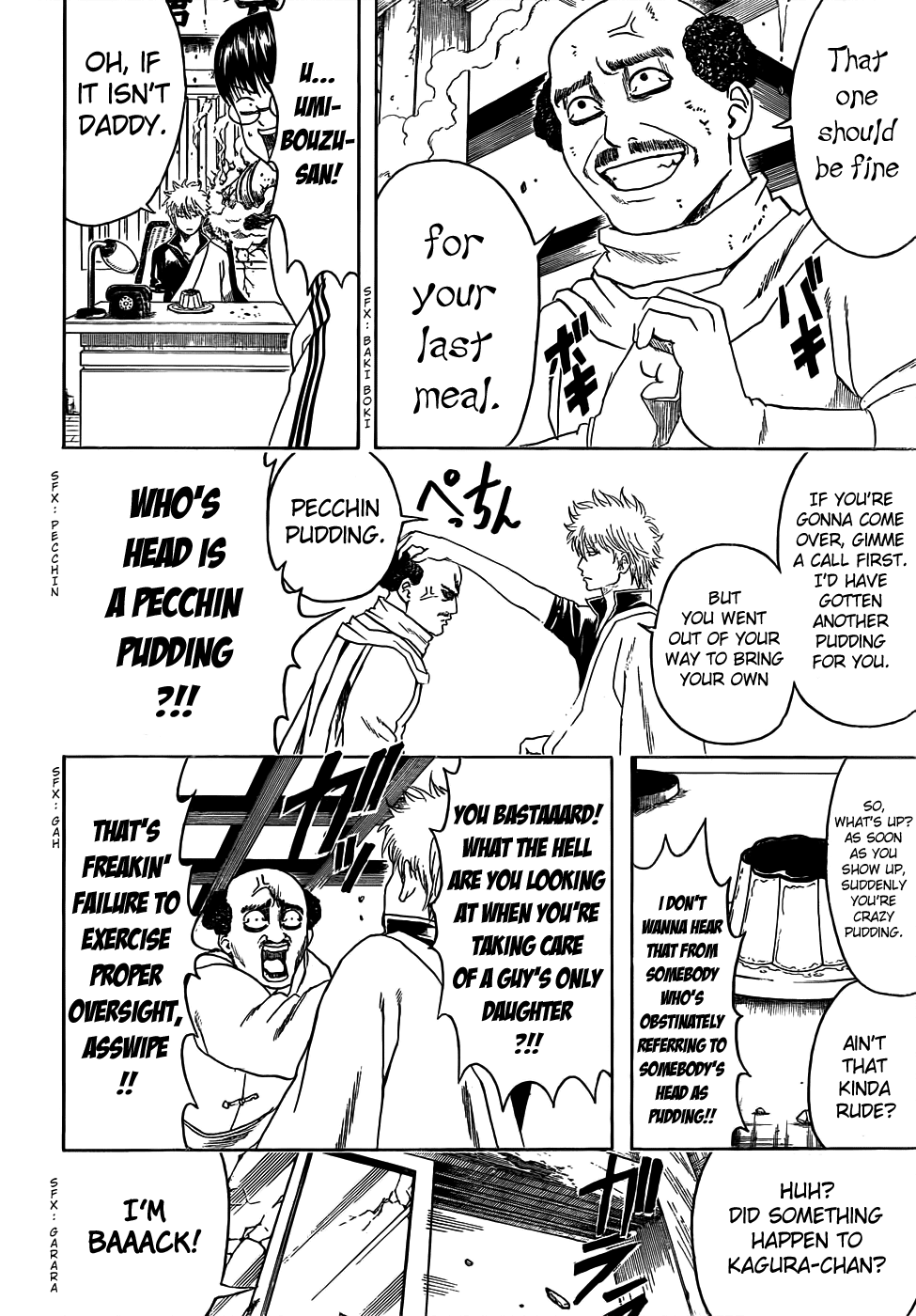 Read Gintama Manga Online
